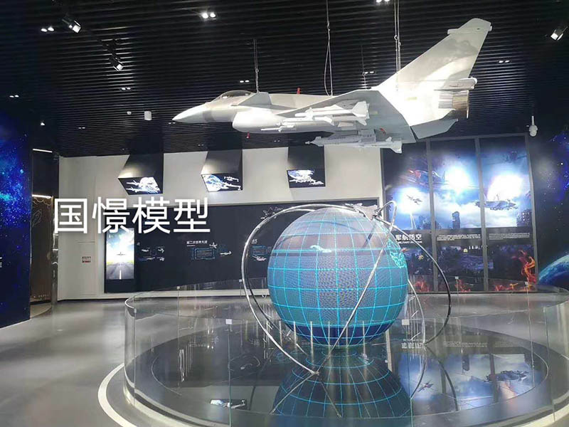 马山县飞机模型