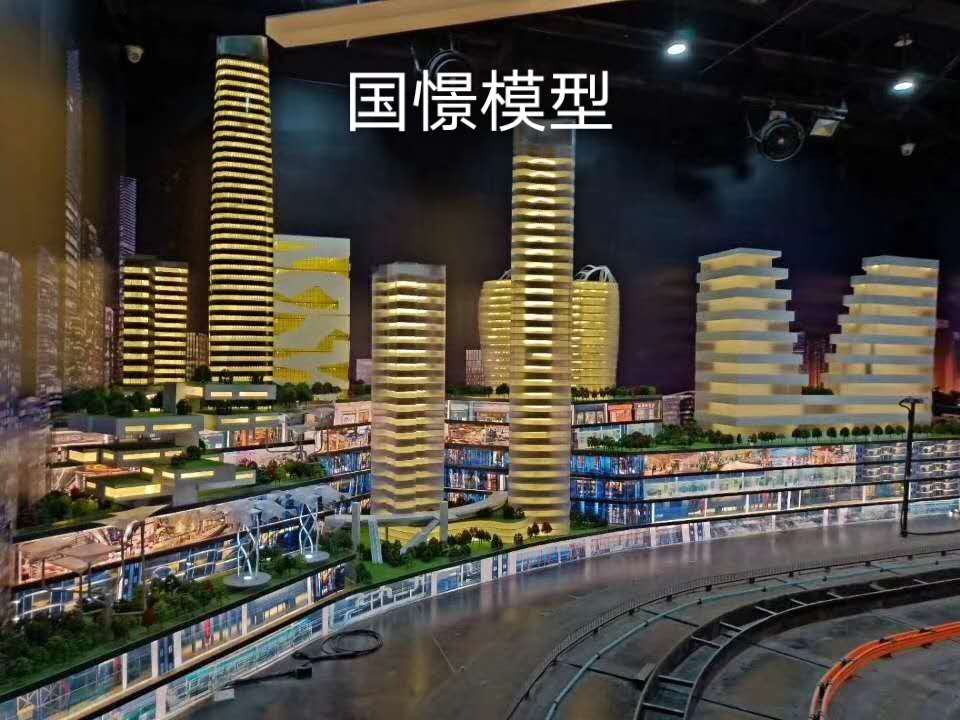 马山县建筑模型